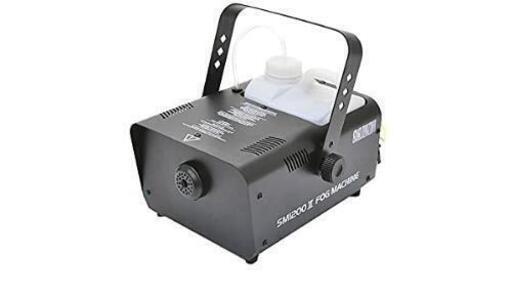 新品-フォグマシン 1100W 低流体センサー搭載 SM1200II