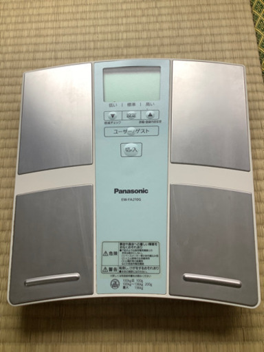 Panasonic  体重計　EW-FA210G