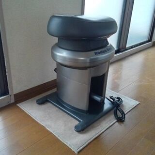 ロデオボーイの画像