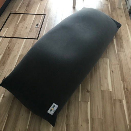 Yogibo ヨギボーMax ダークグレー　お譲りします！ Yogibo Max(ヨギボー マックス)ダークグレー | 大阪府岸和田市 