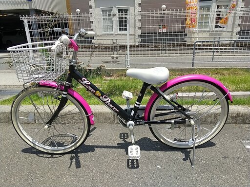 【美品】子供用自転車20インチ
