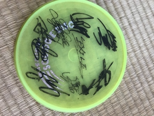 EXILE サイン入りフリスビー