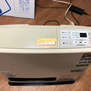 ガスストーブ　都市ガス用