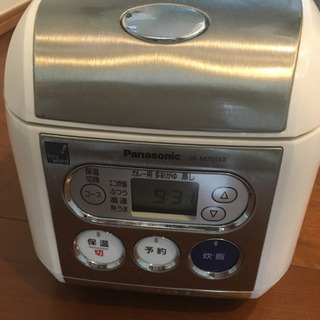 炊飯器 ミニ 1人用 3合だき
