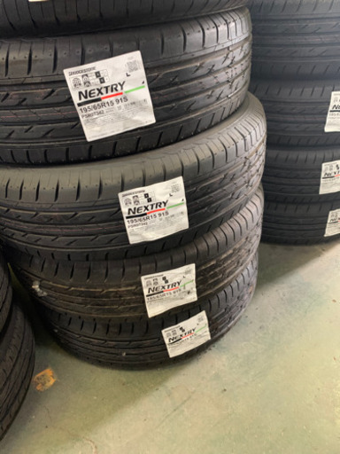 195/65R15 夏タイヤ新品未使用品2020年製造