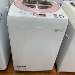 SHARP8.0kg全自動洗濯機!!可愛らしいピンク＆ホワイトです♪
