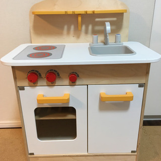ハペ　グルメキッチン