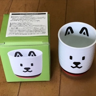 ソフトバンクお父さん湯飲み☆
