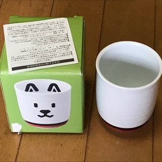 ソフトバンクお父さん湯飲み☆の画像