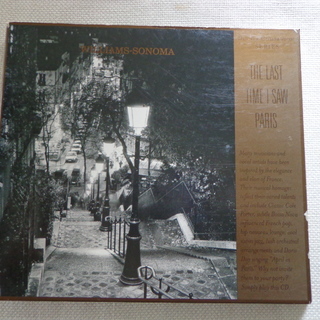 【差し上げます】 Williams Sonoma ディナーCD
