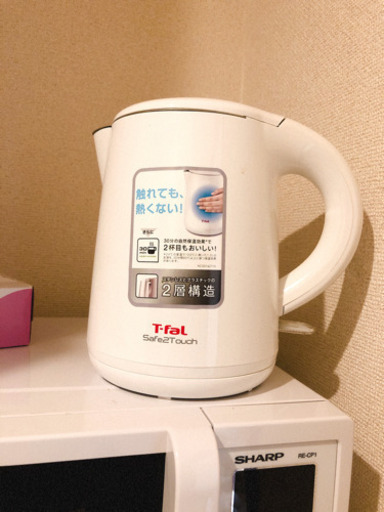 電気ポット