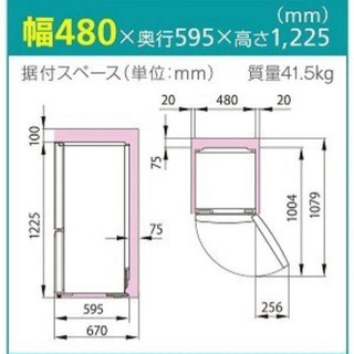 ハイセンスの冷蔵庫　　新品　　無料で配達設置いたします。の画像