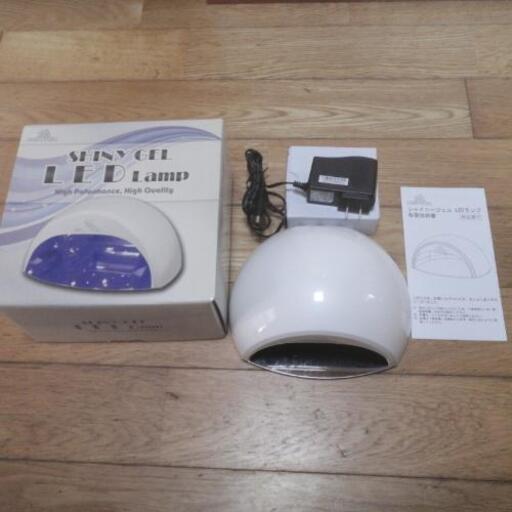 シャイニージェル　LEDランプ