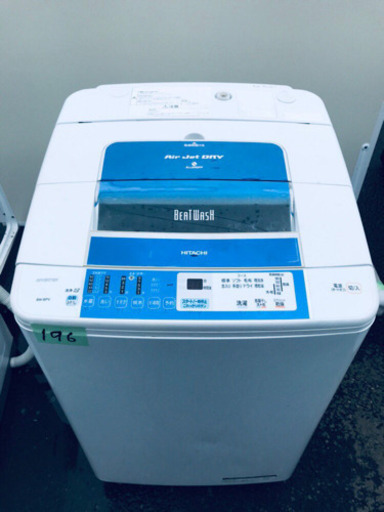 ♬送料設置無料♬家電セット！大型冷蔵庫/洗濯機★