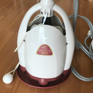 スーパー風呂バンス1000