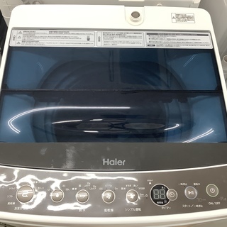 安心の6か月間保証！HaierのJW-C45A　全自動洗濯機です！ 安心の6か月間保証！HaierのJW-C45A 全自動洗濯機です！