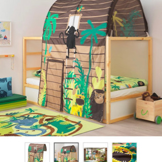 【値下げ】IKEA KURA ベッドテント ジャングル