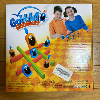 【ボードゲーム】ゴブレットゴブラーズ