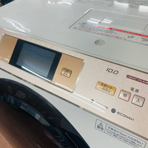 ★Panasonic  2016年　ドラム式電気洗濯機乾燥機　10.0キロ