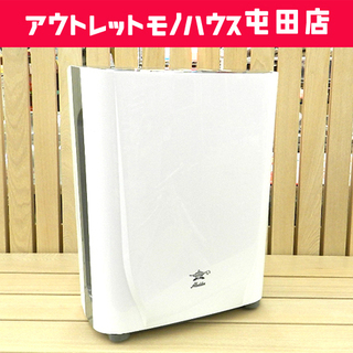 アラジン 空気清浄機 AC-A08N 2013年製 エアーフレッ...