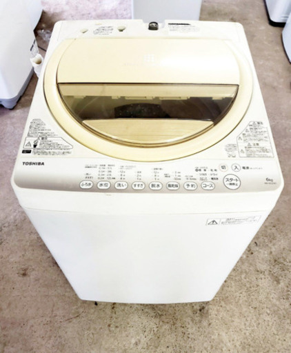 ♬高年式♬新生活家電！！単身用セット★冷蔵庫/洗濯機！！