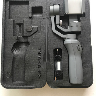 DJI osmo mobile 2 