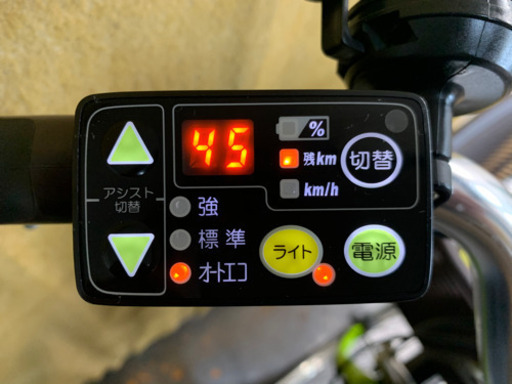 YAMAHA製★電動アシスト自転車★防犯登録料込！