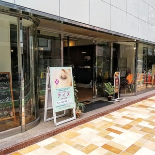 8月予約受付中！マツエクサロン『アイズ大宮東口店』超格安ジュニアアイリストクーポン♪ - 美容