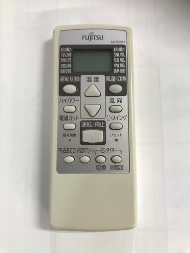 特価商品！！！　標準工事費込み！！　富士通　２．２ｋ（６畳～８畳用）　３９，９８０円（税込み）