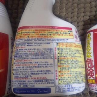ほぼ半額！カビキラー  つけかえ用×7本の画像