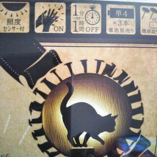 CATWALLLight　新品の画像
