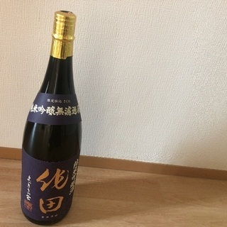 純米吟醸酒　無濾過　日本酒　作田