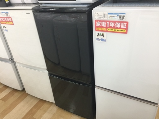 安心の6ヶ月保証付き！SHARP　2ドア冷蔵庫　ファン式　【トレファク岸和田店】