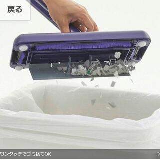 【新品・未使用品】スタイルプラススイーパー（パープル）の画像
