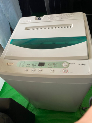 新生活セット　（冷蔵庫、洗濯機）