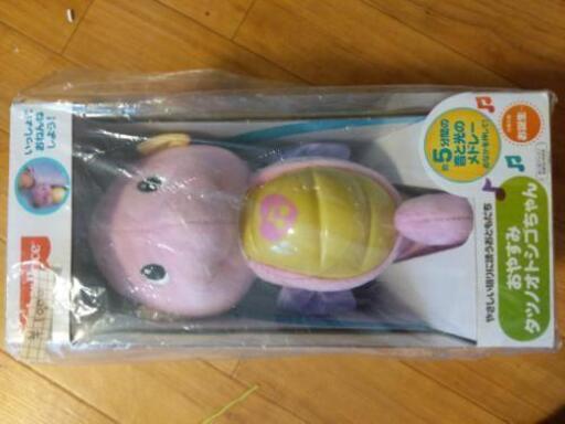新品おやすみタツノオトシゴちゃん