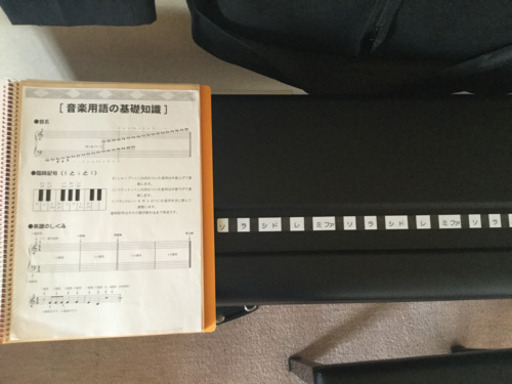 デジタルピアノ KORG LP−180