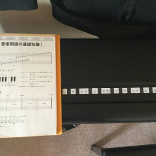 デジタルピアノ KORG LP−180