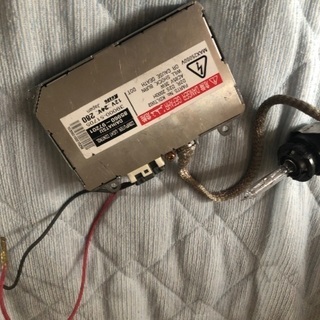 あげます HID