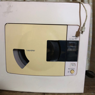 東芝 乾燥機 動作確認未の為ジャンク品