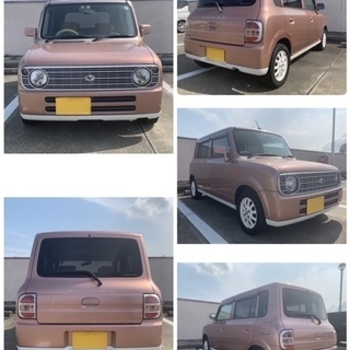 検査あり！アルトラパン☆令和４年３月まで！の画像