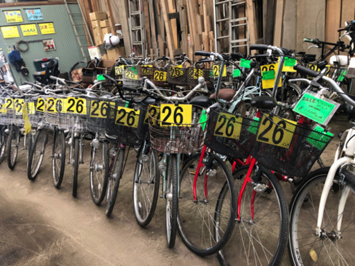 シティ　26インチ  7,200円（税込）