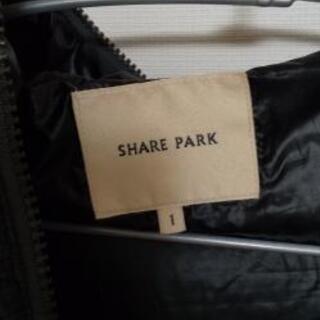 【譲渡完了】★無料★SHARE PARK ダウンジャケットの画像