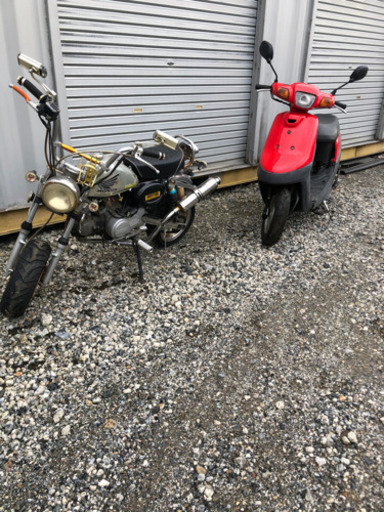 現在取引中　モンキー　アプリオ　レストアベース　ジャンク