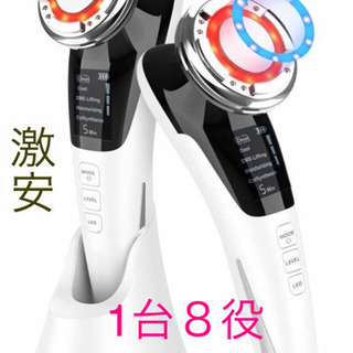 《限定1台》超音波美顔器1台８役リフトアップの画像
