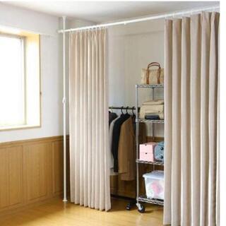 つっぱりカーテンポール