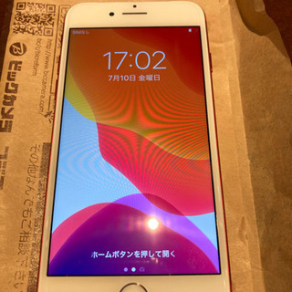 【新品未使用】iPhone7  128GB レッド　本体【SIMフリー】の画像