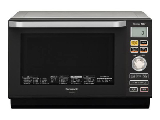 新生活にピッタリ白物家電三点(洗濯機、オーブンレンジ、冷蔵庫)セット