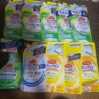 格安！バスマジックリン詰め替え×9個