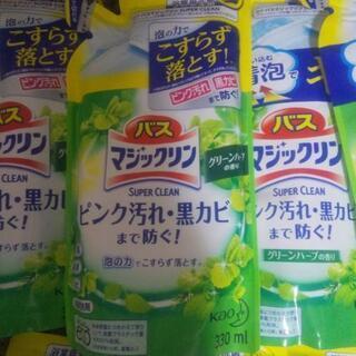 格安！バスマジックリン詰め替え×9個の画像